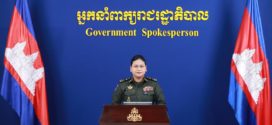 លោកស្រីឧត្តមសេនីយ៍ឯក ម៉ាលី សុជាតា៖ កម្ពុជាប្រឆាំងដាច់ខាតការគំរាមកំហែង និងប្រើប្រាស់កម្លាំង