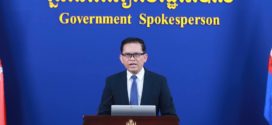 អ្នកនាំពាក្យរាជរដ្ឋាភិបាល៖ គិតមកទល់ពេលនេះ មានពលរដ្ឋភៀសសឹកជាង៥សែន១ម៉ឺននាក់ហើយដែលបានវិលត្រឡប់ទៅលំនៅឋានវិញហើយក្នុងចំណោមជនភៀសសឹកសរុបជាង ៦៤ម៉ឺននាក់