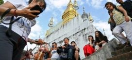 ឡាវ ត្រូវបានដាក់ឈ្មោះជាគោលដៅទេសចរណ៍ពេញនិយមមួយរបស់ពិភពលោកសម្រាប់ឆ្នាំ 2026