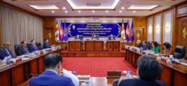 រដ្ឋសភានឹងប្រជុំពិភាក្សាអនុម័ត សេចក្ដីព្រាងច្បាប់ស្តីពី ការអនុម័តយល់ព្រមលើអនុសញ្ញាអង្គការសហប្រជាជាតិស្ដីពីនីតិសមុទ្រ នៅព្រឹកថ្ងៃទី១៦ ខែមករា ឆ្នាំ២០២៦