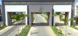 ក្នុងឆ្នាំ២០២៥​! ការនាំចេញ​ពី​តំបន់សេដ្ឋកិច្ចពិសេស​ភ្នំពេញ​ សម្រេច​បាន​ជាង ២ ​ពាន់​លាន​ដុល្លារ