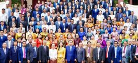 ក្រសួងព័ត៌មាន បើកសន្និបាតបូកសរុបលទ្ធផលការងារឆ្នាំ២០២៥ និងកំណត់ទិសដៅឆ្នាំ២០២៦ ផ្ដោតលើការបន្តពង្រឹងប្រសិទ្ធភាពស្ថាប័ន
