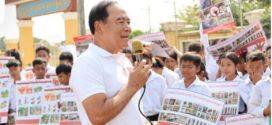 លោក លី ធុជ ជំរុញឱ្យពលរដ្ឋរួមសាមគ្គីគ្នា ជឿជាក់លើការដឹកនាំរបស់រាជរដ្ឋាភិបាលកម្ពុជា ក្នុងការការពារអធិបតេយ្យភាព និងអនាគតរបស់ជាតិ