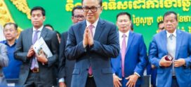 លោកឧបនាយករដ្ឋមន្ត្រីប្រចាំការ វង្សី វិស្សុត អញ្ជើញបិទសន្និបាតបូកសរុបលទ្ធផលការងារប្រចាំឆ្នាំ២០២៥ និងលើកទិសដៅឆ្នាំ២០២៦ របស់រដ្ឋបាលខេត្តកំពង់ធំ