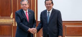Update៖​ សម្តេចតេជោ ហ៊ុន សែន ជំរុញបន្ថែមទៀតឱ្យឡាវ និងកម្ពុជាបន្តនូវការខិតខំប្រឹងប្រែងពង្រីកនៅក្នុងវិស័យពាណិជ្ជកម្ម ការវិនិយោគ ជាពិសេសផ្នែកសេដ្ឋកិច្ចតែម្ដង