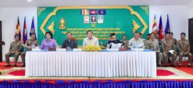 ក្រុមសមាជិកព្រឹទ្ធសភាប្រចាំភូមិភាគទី៣ អញ្ជើញសំណេះសំណាលជាមួយ  អាជ្ញាធរក្រុងអរិយក្សត្រ និងស្រុកល្វាឯម ខេត្តកណ្តាល