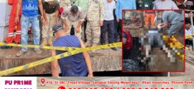 ឆ្លងឆ្នាំសកលផុត បុរសម្នាក់ដើរឆ្លងលូអត់ផុត ផុងធ្លាក់បាត់ខ្លួន៩ម៉ោង ទើបរកសពឃើញនៅឆ្នេរអូរឈើទាល