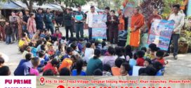 ស៊ីម៉ាក CMAC កំពុងបន្តសកម្មនូវយុទ្ធនាការអប់រំ អំពីគ្រោះថ្នាក់ដែលបង្កឡើងដោយសំណល់យុទ្ធភណ្ឌសង្គ្រាម ជូនបងប្អូនប្រជាពលរដ្ឋភៀសសឹក នៅខេត្ដបន្ទាយមានជ័យ