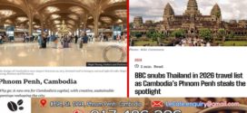 របាយការណ៍ BBC៖ ថៃលែងជាប់ក្នុងបញ្ជី «២០គោលដៅទេសចរណ៍ដ៏ល្អបំផុត ឆ្នាំ២០២៦», ខណៈជំនួសវិញដោយរាជធានីភ្នំពេញ របស់កម្ពុជា
