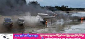 ទូកល្បឿនលឿនជាង២០គ្រឿងត្រូវបានភ្លើងឆេះក្នុងគ្រោះអគ្គិភ័យនៅកំពង់ផែនៅប្រទេសថៃ