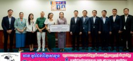 សប្បុរសជនជាតិ និង អន្តរជាតិបន្តចូលរួមចំណែកជាមួយ សមាគមគ្រូពេទ្យស្ម័គ្រចិត្តយុវជនសម្តេចតេជោ (TYDA) ក្នុងសកម្មភាពមនុស្សធម៌