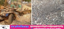 កសិករម្នាក់បើករថយន្តកែច្នៃដឹកដំឡូងបើកជាន់មីនតោនផ្ទុះផ្អើលសមត្ថកិច្ច