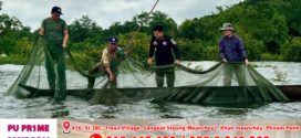 ខណ្ឌរដ្ឋបាលជលផលក្រចេះ បង្ក្រាបបទល្មើសនេសាទបាន ៦១ករណី និងបញ្ជូនសំណុំរឿងទៅតុលាការ ៦ករណី នៅក្នុងឆ្នាំ២០២៥ 