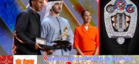 Lamine Yamal ទទួលបានកាដូនាឡិកាតម្លៃ40ម៉ឺនដុល្លារនៅក្នុងទីក្រុងឌូបៃ