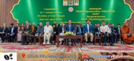 លោក  លី ធុជ ណែនាំដល់សិស្ស-និស្សិតទាំងអស់ត្រូវខិតខំ និងស្មារតីអត់ធ្មត់ ដើម្បីឱ្យជីវិតអាចសម្រេចដល់គោលដៅចុងក្រោយដោយជោគជ័យ 