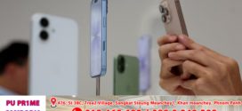 Apple នាំមុខទីផ្សារស្មាតហ្វូនពិភពលោកដណ្តើមយកចំណែកទីផ្សារបាន 20% ក្នុងឆ្នាំ 2025