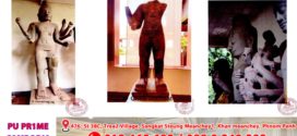មន្ទីរវប្បធម៌ និងវិចិត្រសិល្បៈខេត្តឧត្តរមានជ័យ ឆ្លើយតបចំពោះការរិះគន់ រូបសំណាកព្រះពោធិសត្វលោកេស្វរៈ នៅរង្វង់មូលខេត្តឧត្តរមានជ័យ!