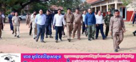 ក្រុមការងារគ្រូពេទ្យស្ម័គ្រចិត្តយុវជនសម្តេចតេជោ(TYDA) បានចុះមកពិនិត្យទីតាំង និងប្រជុំរៀបចំផែនការត្រៀមក្នុងការពិនិត្យព្យាបាលជំងឺ និងអប់រំសុខភាពជូនដល់សិស្សានុសិស្ស លោកគ្រូ អ្នកគ្រូ
