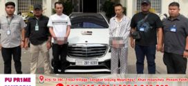 កម្លាំងនាយកដ្ឋាននគរបាលព្រហ្មទណ្ឌ បង្ក្រាបបង្ខាំងមនុស្សដោយខុសច្បាប់ និងជំរិតទារប្រាក់ឃាត់ខ្លួនជនសង្ស័យពីរនាក់