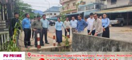 ផ្លូវកៅស៊ូចំនួន៤ខ្សែ ក្នុងក្រុងខេមរភូមិន្ទ ត្រូវបានរដ្ឋបាលខេត្តកោះកុង ផ្តើមជួសជុលកែលម្អឱ្យល្អប្រសើរឡើងវិញ