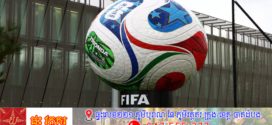 បាល់ទាត់៖ FIFA ទទួលបានសំណើសុំទិញសំបុត្ររហូតដល់ 500 លានសន្លឹក សម្រាប់ World Cup ឆ្នាំ 2026