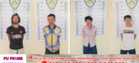 ឃាត់ខ្លួនជនសង្ស័យ៤នាក់ករណីជួញដូរ និងរក្សាទុកគ្រឿងញៀនខុសច្បាប់