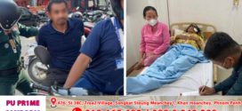 ប្រើគ្រឿងញឿនតាំងពីអាយុ១១ឆ្នាំ ពេលនេះវាយអ៊ំស្រីបង្កើតពិការភ្នែកម្ខាង ក្រោយខឹងរឿងហាមមិនឱ្យឈ្លោះជាមួយម្ដាយបង្កើត