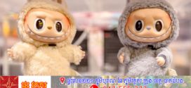 ក្រុមផលិតតុក្កតា Labubu ត្រូវបានចោទប្រកាន់ថា បានកេងប្រវ័ញ្ចកម្មករ ដោយអង្គការសិទ្ធិពលកម្មមួយ