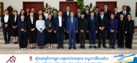 លោកនេត្រ ភក្ត្រា ជួបសំណេះសំណាល និងផ្តល់អនុសាសន៍ល្អៗដល់និស្សិតជ័យលាភីអាហារូបករណ៍រដ្ឋាភិបាលនូវែលសេឡង់ ឆ្នាំសិក្សា២០២៦-២០២៧ មុនចេញដំណើរទៅសិក្សា