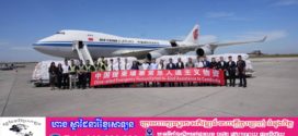 «ដំណើរត្រឡប់មកកាន់សន្តិភាព» ៖ តួនាទីរបស់ចិនក្នុងការគាំទ្រកម្ពុជានិងថៃក្នុងការស្តារទំនុកចិត្តឡើងវិញ