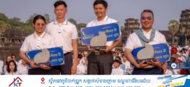 លោក ហ៊ុន ម៉ានី : សូមអបអរសាទរដល់ជ័យលាភីព្រឹត្តិការណ៍ «សំណេរអង្គរ» លើកទី៣ ទាំង ៦អង្គ/នាក់