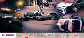គ្រោះថ្នាក់ចរាចរណ៍ទូទាំង ប្រទេសនៅថ្ងៃទី១៩ មករា កើតឡើងចំនួន ៨លើក បណ្តាលឲ្យមនុស្សស្លាប់ ៦នាក់ និងរបួសធ្ងន់ស្រាល ៧នាក់
