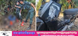 ដេញកាប់យុវជនម្នាក់ស្លាប់ ខណៈ២នាក់ទៀត គេចខ្លួនទាន់
