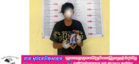 ឃាត់ខ្លួនយុវជនម្នាក់ក្រោយកាន់កាំបិត២ដើម ថតវីឌីអូបង្ហោះលើបណ្ដាញសង្គមដើម្បីគំរាមគូជម្លោះ