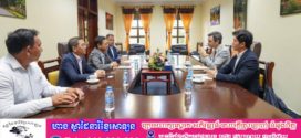 អគ្គនាយកអាជ្ញាធរជាតិអប្សរាទទួលជួបតំណាងអង្គការយូណេស្កូថ្មីប្រចាំព្រះរាជាណាចក្រកម្ពុជា