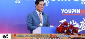 លោក ឃួង ស្រេង គាំទ្រនិងលើកទឹកចិត្ដដល់អ្នកវិនិយោគ ទីផ្សារ នៅរាជធានីភ្នំពេញ ខណៈតម្រូវការប្រជាពលរដ្ឋកាន់តែច្រើនពីមួយថ្ងៃទៅមួយថ្ងៃ