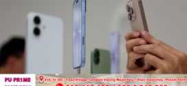 Apple ព្យាករណ៍កំណើនការលក់ខ្លាំង ខណៈតម្រូវការ iPhone នៅអាស៊ីកើនឡើងវិញ