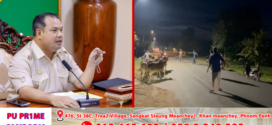 ហ្វូងគោលែងពាសវាលពាស់កាល បង្កគ្រោះថ្នាក់ចរាចរណ៍ដល់អ្នកដំណើរត្រូវបានអភិបាលក្រុងស្ទឹងត្រែង ដាក់បទបញ្ជាតឹងរឹង បង្ក្រាប