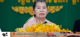 សម្តេច ម៉ែន សំអន ៖ គ្រប់អង្គភាពពាក់ព័ន្ធ នៃខេត្ត ស្វាយ រៀងត្រូវយកចិត្តទុកដាក់លុបបំបាត់បទល្មើល ស្គែមអនឡាញ ដើម្បីធានាបាននូវសុវត្ថិភាព ជំនឿទុកចិត្តសម្រាប់ភ្ញៀវទេសចរណ៍ និងអ្នកវិនិយោគ  