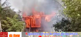 🔥ផ្ទះគ្រូបង្រៀន១ខ្នង ត្រូវភ្លើងឆេះអស់​ទាំងស្រុង ដោយសារអុជធូបសែនលើអាសនៈទុកចោល