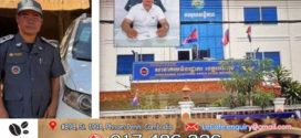អង្គភាពប្រឆាំងអំពើពុករលួយ​ ACU ចាប់ខ្លួនមន្ត្រីគយសាខាខេត្តកោះកុងម្នាក់ សង្ស័យ​ពាក់ព័ន្ធនឹងការជម្រិតទារប្រាក់ពីជនជាតិចិនជាច្រើនករណី