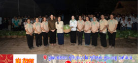 ស្ត្រីទី១កម្ពុជា ! ឆ្លៀតចូលមកមើលសួនបន្លែ ដែលកូនៗសមាជិកាសកម្មនិងសមាជិកាគាំទ្រ របស់សមាគមកាយឫទ្ធិនារីកម្ពុជា (GGAC) បានដាំដុះ ប្រមូលផល