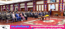 ឯកឧត្តមអភិសន្តិបណ្ឌិត ស សុខា អញ្ជើញបូកសរុបលទ្ធផលសន្និបាតក្រសួងមហាផ្ទៃ ត្រៀមគោរពរាយការណ៍ជូន សម្ដេចធិបតី នាយករដ្ឋមន្រ្តី ក្នុងពិធីបិទនៅរសៀលនេះ!
