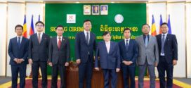 ដៃគូយុទ្ធសាស្ត្ររវាងក្រសួងការងារ និងក្រុមហ៊ុនឈានមុខចិន Huibo Robotics នឹងប្រែក្លាយកម្ពុជាឱ្យទៅជាមជ្ឈមណ្ឌលផលិតឆ្លាតវៃ និងការបណ្តុះបណ្តាលផ្នែករ៉ូបូតក្នុងតំបន់