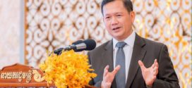 កម្ពុជាចូលរួមជាមួយសហគមន៍អន្តរជាតិ ក្នុងការការពារសន្តិភាព និងសិទ្ធិមនុស្ស ព្រោះមានតែសន្តិភាពទេដែលអាចធានាឱ្យប្រជាជនមានជីវភាពល្អប្រសើរ និង អភិវឌ្ឍប្រទេសបានយូរអង្វែង