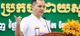 ឯកឧត្តមអភិសន្តិបណ្ឌិត ស សុខា តឿនឱ្យគ្រប់គ្នាឈ្វេងយល់ពីហានិភ័យ និងក្រមសីលធម៌ នៃការប្រើប្រាស់បច្ចេកវិទ្យាAI