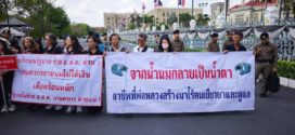 ពីមុនមិនទាន់មានជម្លោះជាមួយកម្ពុជា ដល់ក្រោយពេលមានជម្លោះជាមួយកម្ពុជា៖ ពាណិជ្ជកម្ម ការប្រមាថ និងតម្លៃដែលត្រូវបង់