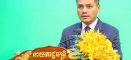 លោកអភិសន្តិបណ្ឌិត ស សុខា៖ ឆ្នាំ២០២៥ បទល្មើសព្រហ្មទណ្ឌគ្រប់ប្រភេទ ថយចុះ ១៧ភាគរយ ធៀបឆ្នាំ២០២៤