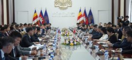 Update ៖ កម្ពុជា-ចិនបើកវេទិកាសន្ទនារដ្ឋ-ឯកជនជាលើកដំបូង ខណៈទុនវិនិយោគចិនក្នុងឆ្នាំ២០២៥ មានទំហំលើសពី ៥០ភាគរយ