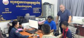 កងរាជអាវុធហត្ថខេត្តព្រះសីហនុកំពុងបន្តនីតិវិធីករណីហិង្សាក្មេងសិស្សសាលាអនុវិទ្យាល័យសម្ដេចឪ